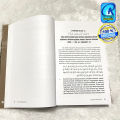 Al Adab Al Mufrad Jilid 1 - IMAM AL BUKHARI - Kumpulan Hadits Adab dan Akhlak Seorang Muslim - Syarah Adabul Mufrad Jilid 1 - Griya Ilmu - Hard Cover - Ayyara Store. 