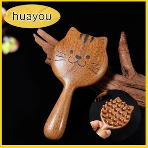 huayou Sandalwood Cartoon Scalp Massage Comb Meridian Comb Toothed Head Hair Comb Body Beautify Massage Guasha Scraping Care