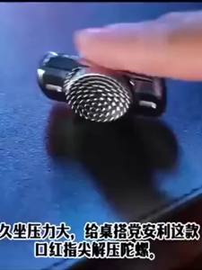 Novelty Metal EDC Fidget Spinner Silver Glow in the Dark Stress Relief Pocket Desk Ornament Toy Unique Gift Lipstick Shape