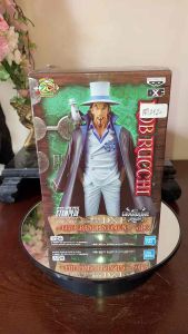 One Piece Stampede The Grandline Men Rob Rucchi DXF Figure Volume 3