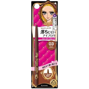 Chì kẻ mày Kissme Heroine lõi siêu mịn chống nước lâu trôi (0.07g) - Nhật Bản