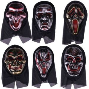 CEMOMEF halloween decorations 万圣节装饰 Simple For Dance Creative Prom Party Supplies Party Ball Halloween Party Cosplay Party Decoration Prop For Men And Women Horror s Halloween s Ghost Face Screaming
