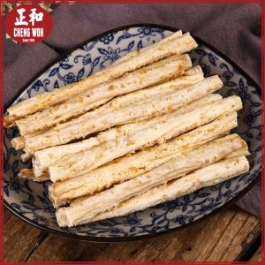 沙参小节 300g Sha Shen Small Coastal Glehnia Root 北沙参河北特产 Herba Cina kering