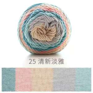 Benang Kait Pelangi/Milk Cotton Rainbow Yarn/ 如意鸟5股彩虹色牛奶棉线/ 彩虹毛线