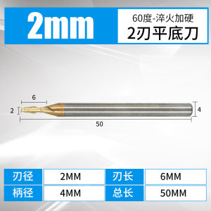 XJL 2 Flute Carbide End Mill HRC60 Nano Coating Tungsten Steel Milling Cutter For Steel CNC Tool