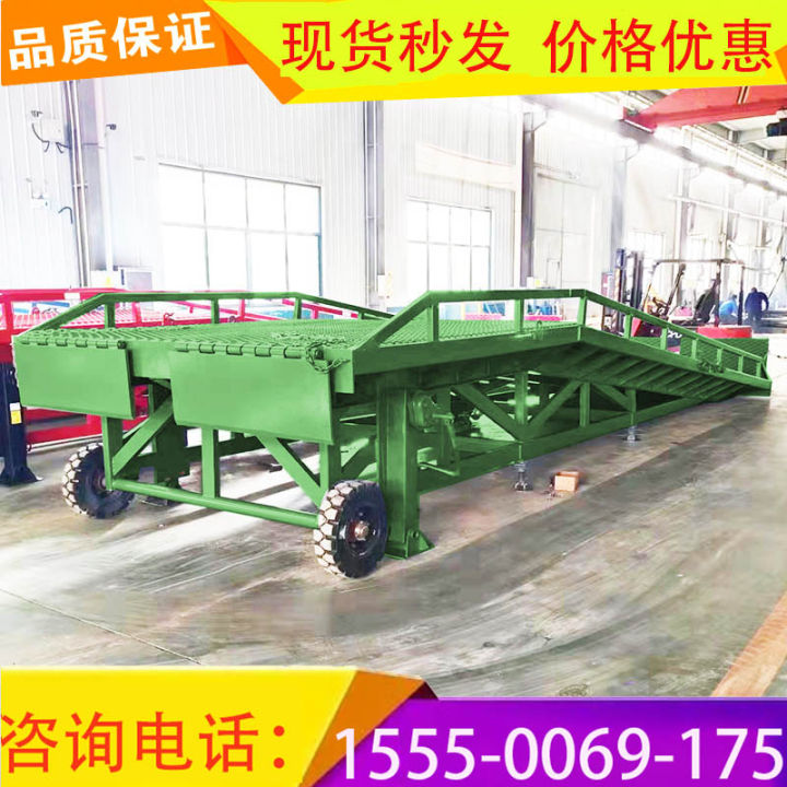 Container Unloading Ladder Mobile hydraulic boarding bridge forklift loading and unloading bridge ...
