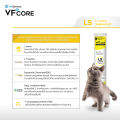 VFcore [แท้💯] สูตรใหม่! วีเอฟคอร์ อาหารเสริม ในรูปแบบขนมแมวเลีย (1 กล่อง 30 ซอง). 