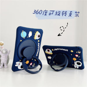 For HONOR Pad X7 8.7 inch 2025 Kids Tablet 360° Rotating Bracket Cute Cartoon Astronaut Safe Silicone Shockproof Handle Stand Case Cover