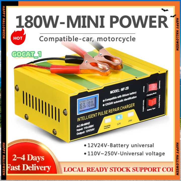 Cargador Bateria Automovil Outeman Cagado De Bateu00eda Paa