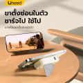 [🔥รับประกัน 2 ปี] UNEED Powerbank แบตสํารอง พาวเวอร์แบงค์ 20000mAh 30000mAh Magsafe Fast Charge PD35W ถอดสายชาร์จไฟ LED Display. 