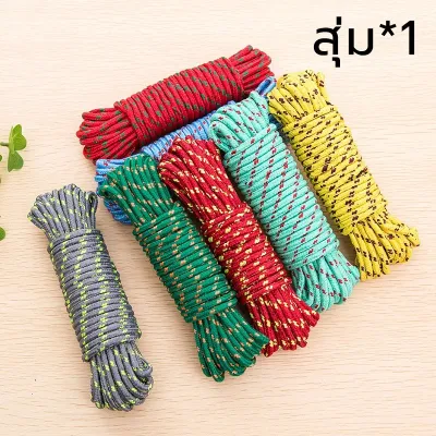 การจัดส่งสีผสม เชือกไนล่อน เชือกสำหรับผูกกางเต็นท์และตั้งแคมป์ ยาวรวม 10 เมตรG2728
