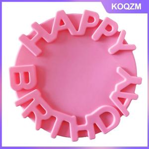 N2HAO Silicone Cake Mold Festival Cake Baking Pan Mousse Mould 3D DIY Circular Happy Birthday Handmade Kitchen Baking Tools Accessorie