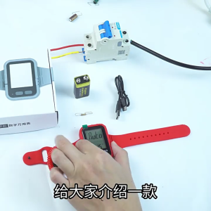 Automatic Ranges Selection Digital Multimeter Energy Saving Shutdown NCV Functionality For Electrical Diagnostics