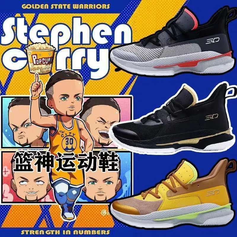 Stephen curry shoes 5 kids for sale sale