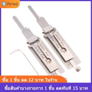 [COD] PkYeG เครื่องมือวัดแบบ2-in-1ขนาด KW1 SC1ประแจ SS001 SC20 SS002 KW5เครื่องมือวัดฟัน