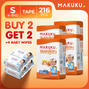 【B2T2 BUNDLE】MAKUKU Diaper Quick Dry Tape and Pull Up Pants UltraThin Soft and Breathable M L XL XXL XXXL