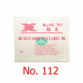 Stiker Label No 112 Harga Nama Undangan Self Adhesive Label 0,8x2cm - 1 Pack Isi 7 Lembar. 