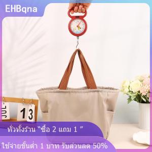 [COD] EHBqna KITCHEN เครื่องชั่งน้ำหนักขนาดเล็กแบบตะขอแขวน10กก. สำหรับตกปลาช้อปปิ้งกระเป๋าเดินทาง