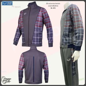 16-372 เสื้อวอร์มแขนยาวลวดลาย: / ลายสก๊อตยGrand sport
