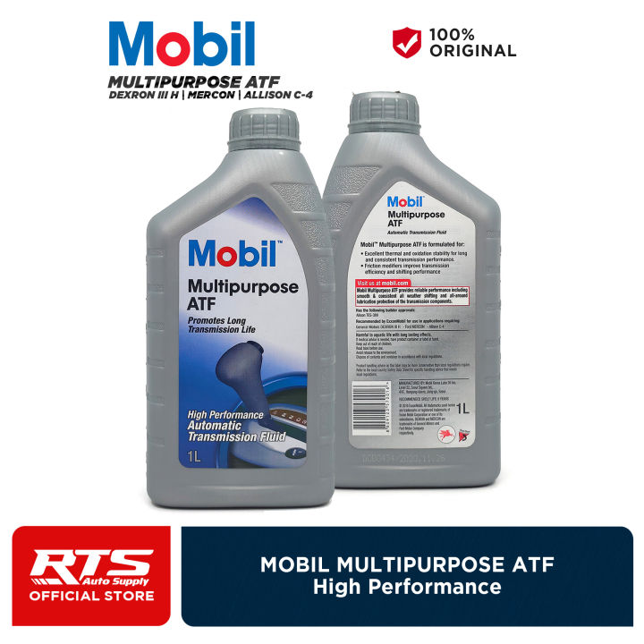 Mobil Multi Purpose ATF Automatic Transmission Fluid Dexron III H