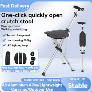 Multifunctional Elderly Non-Slip Crutch Chair Triangle Walking Stick Foldable Crutch with Seat