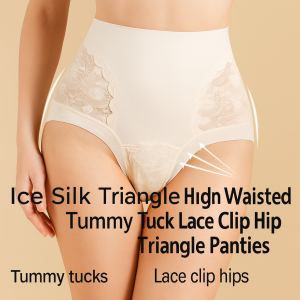 Goddess Pants High Waist Seamless High Elasticity Slightly Tummy Control and Butt Lifting Panties
