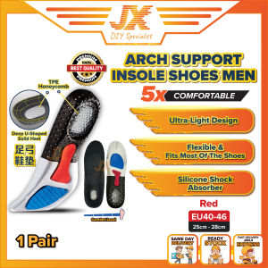 Orthotic Arch Support Shoe Pad Sport Running Silicon Gel Insoles Insert Sport Cushioning 1pair