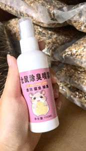 XỊT CHỐNG RẬN MẠT RỆP VÀ KHỬ KHUẨN KHỬ MÙI CHO VẸT VÀ HAMSTER