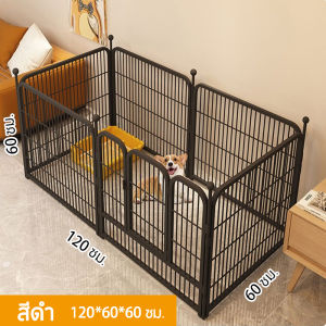 รั้วสัตว์เลี้ยง สุนัข แมว สามารถปรับได้ คอกสุนัข แบบพกพา ขนาดเล็ก กลาง พื้นที่ขนาดใหญ่ ประกบฟรี