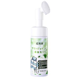 Down Jacket Spray Dry Cleaner With Brush Head To Care For Clothes Down Jacket Dry Cleaner Spray