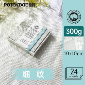 POTENTATE 100% Cotton Watercolor Book with Rough Edges 300g Portable Watercolor Sketchbook Drawing Books for Artists