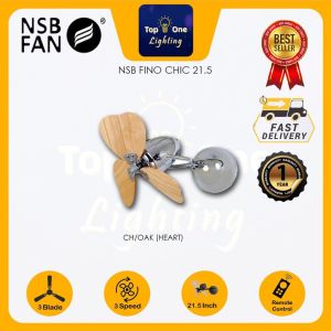 NSB FINO CHIC 21.5 Inch Wall Fan Remote Swing Oscillation 3 Blade Designer Kipas Angin Siling 小型风扇