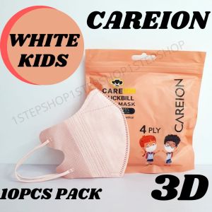 3D Kids/Child DUCKBILL MASK 4PLY Premium High Quality Soft Mask Children Mask Colourful Mask Budak Viral 10PCS PACK
