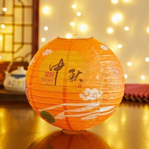 FDYRU Bamboo Paper Festival Lantern Hanging Flower Letter Printed Chinese Lantern Classical Antique Paper Lantern Home Decoration