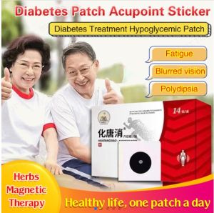 Gorich 【1/2/4PCS】Huatangxiao Acupoint Pressure Stimulation Patch 14 Pieces/Box
