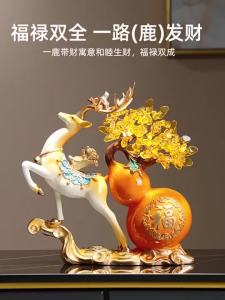 Fortune Gourd Money Tree Ornament Creative Light Luxury Entryway Living Room TV Cabinet Office Desktop Deer Decoration