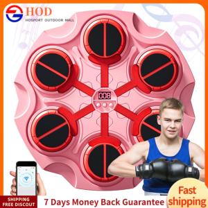 【Outdoor】Intelligent Music Boxing Target for Kids Home Use Electronic Boxing Training Decompression Wall Target Durable and Colorful