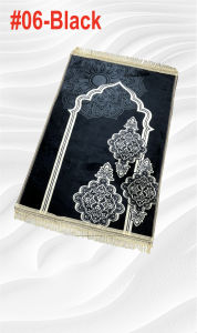Muslim carpet thickened sponge prayer blanket embossed memory foam Middle Eastern prayer blanket gift