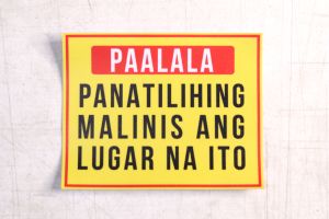 Dsign Panatilihing Malinis ang Lugar Na Ito 7" x 5.5" Signage Vinyl Sticker| Wall Decor| Waterproof| Signage Sticker