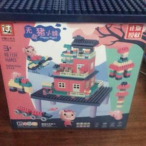 ĐỒ CHƠI XẾP HÌNH THÔNG MINH MẦM NON 450 CHI TIẾT