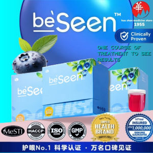 100% authentic Beseen Eyecare 30s Eye Care Brain Protection Nutritional Supplement BeFree BeSeen Plus