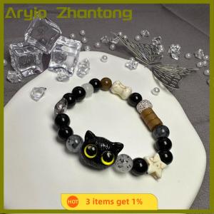 Aryio Cute Black Cat Beaded Bracelet For Women Men Black White Beads Cartoon Animal Couple Bracelet Trendy Jewelry Lovers Gift