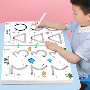 64 Pages Laminated Magical Tracing Workbook for Kids Toddler Reusable Practice Copybook Kindergarten Enlightenment Picture Book