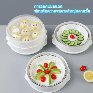 กล่องอุ่นอาหารในไมโครเวฟขนาด 1 ชั้น วัสดุ PP กล่องนึ่ง ชามนึ่งอาหาร ทนต่อความร้อน สะดวกต่อการใช้งาน ไมโครเวฟแซนวิช