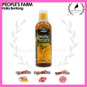PEOPLES FARM HALIA BENTUNG LEMON DAN MADU