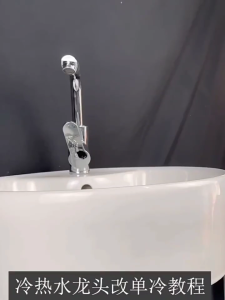 ปลั๊กต่อก๊อกน้ำแบบเกลียว M10ปลั๊กไฟทางเข้าน้ำติดตั้งง่ายสำหรับดึงระบบก๊อกน้ำ