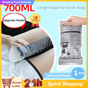 [Ready Stock+COD] Urine Bag 700ML Emergency Portable Urine Bag Vomit Bag Disposable for Kids Adults Urine Bag