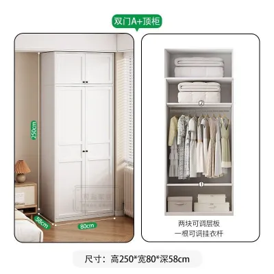 CozyNest Steel Wardrobe Formaldehyde Free Bedroom Childrens Room Rental Room Iron Wardrobe With Drawers