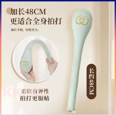 HOT Meridian Pat Wormwood Massage Hammer Full Body Relaxation Shoulder Neck Back Muscle Fatigue Relief 经络拍 艾草按摩锤 拍八虚捶 经络养生锤