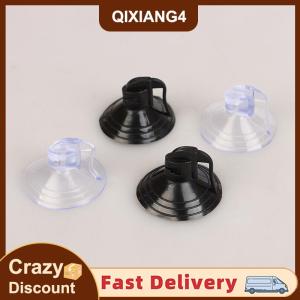 【SDJZT】 10 Pcs Suction Cup Car Sunshade Car With Vacuum Strong Transparent Suction